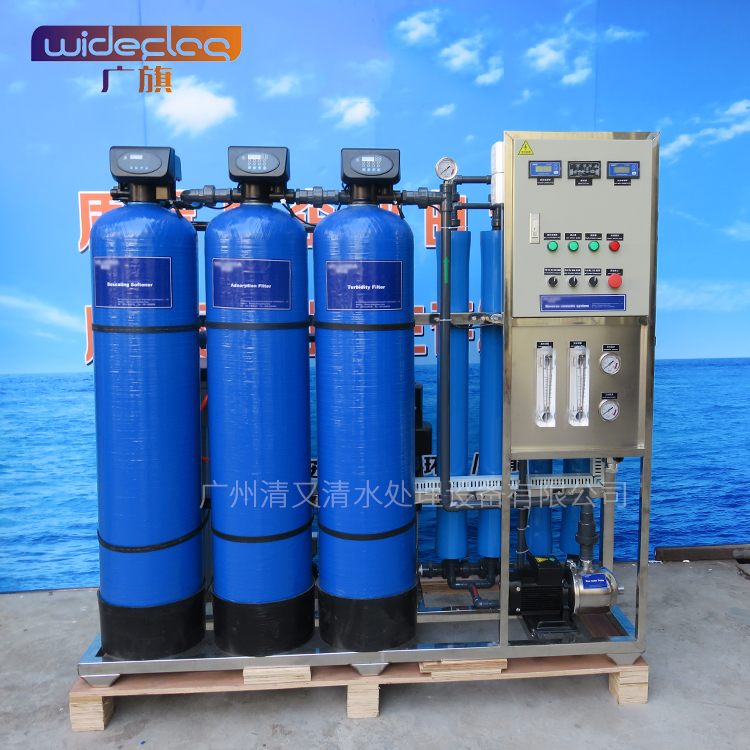 纯水设备制药生产用水设备 工业一体化用水设备制造过滤用水