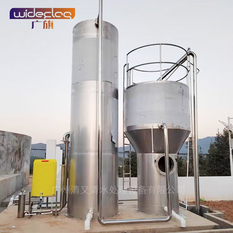 重力式一体化净水设备 山区供水设备 地表水去除泥沙 降低浊度