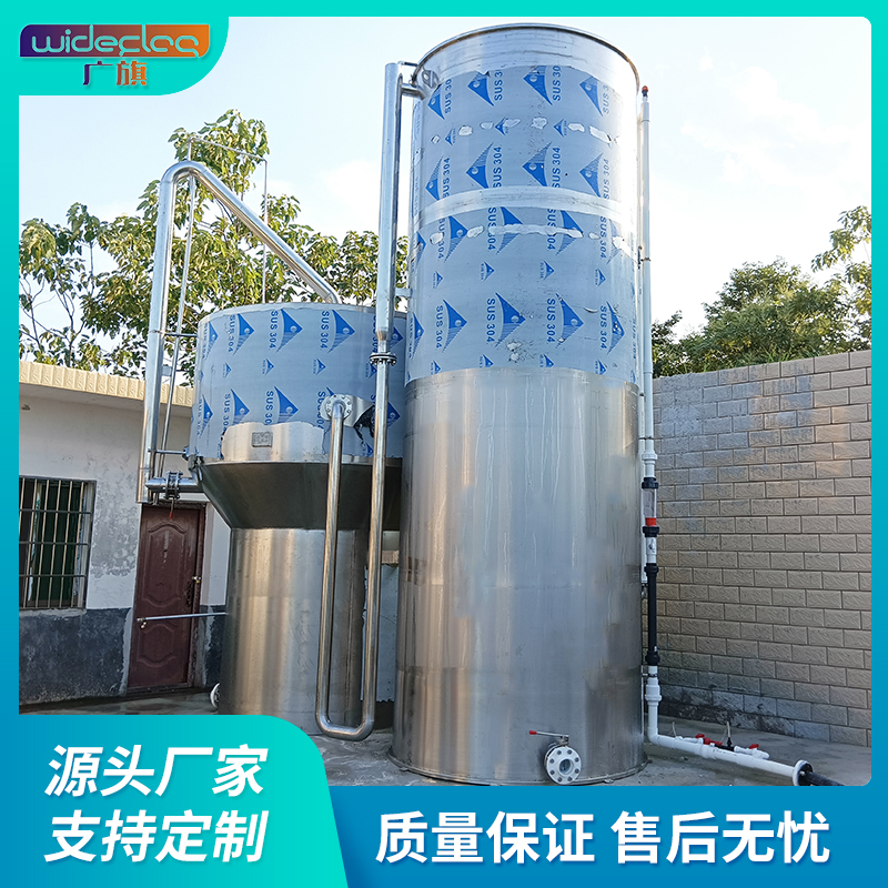 农村乡镇饮用水工程重力式不锈钢全自动净水器 广州清又清厂家专业制造