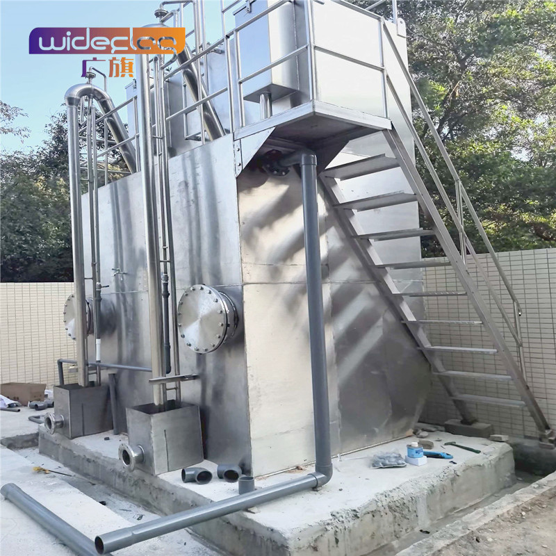 智能一体化净水器 一键操作 远程监控 净水更高效