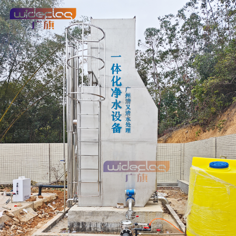 一体化净水设备 市政供水改造专用 节能环保运行成本低 品质保障