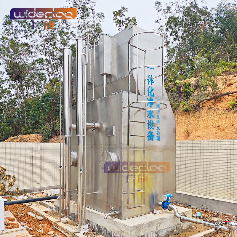 全自动一体化净水设备 集成式高效净化 满足乡镇社区安全供水需求