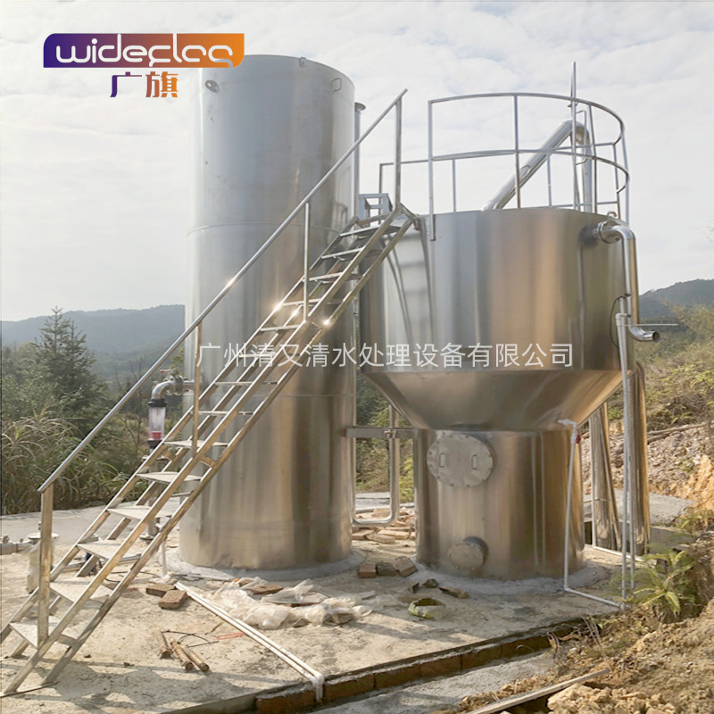  村镇小型集中饮水净水设备 山泉河水水库水通用达标净化装置