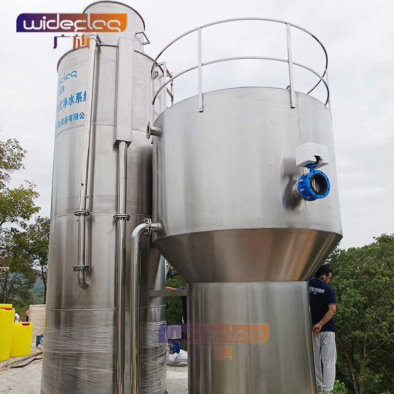 小型/大型一体化净水设备 生活用水净化设备 自来水净水设备厂家直销