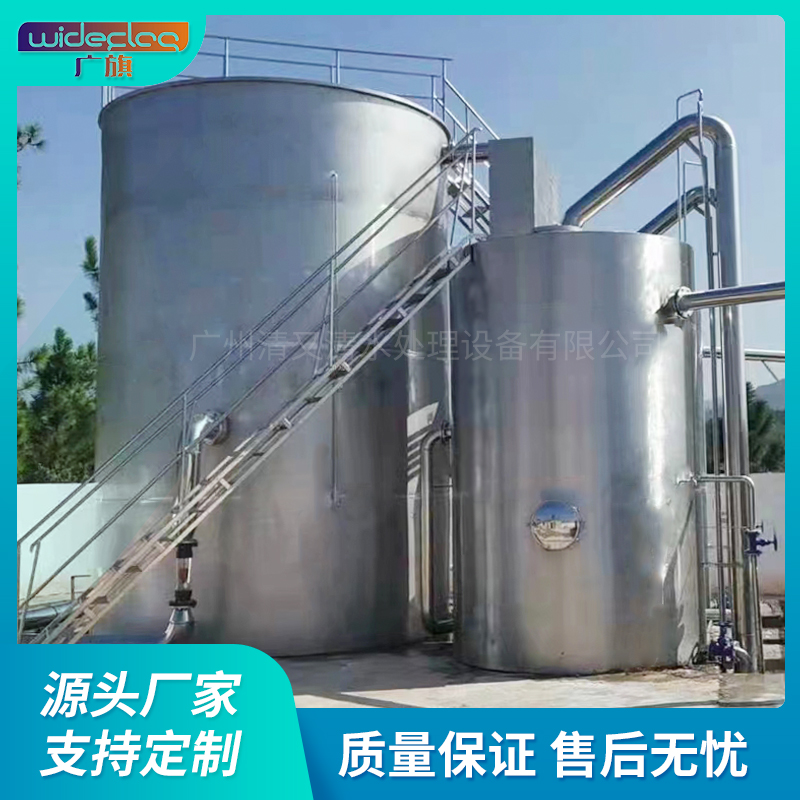 一体化地表水净化装置 江河湖泊水源一体化净水设备生产制造