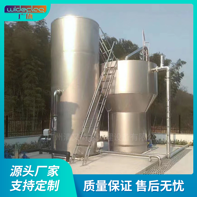 一体化除铁锰净水器 （针对井水发黄 含铁锰超标水源）