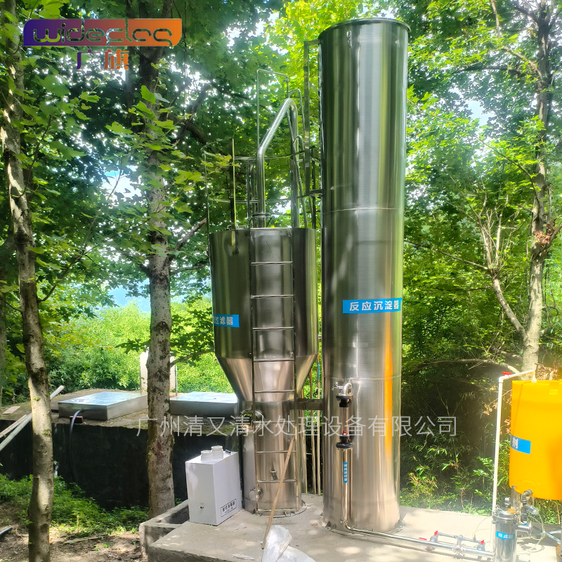乡村集中饮水工程专用一体化净水器，可拆装方便运输安装