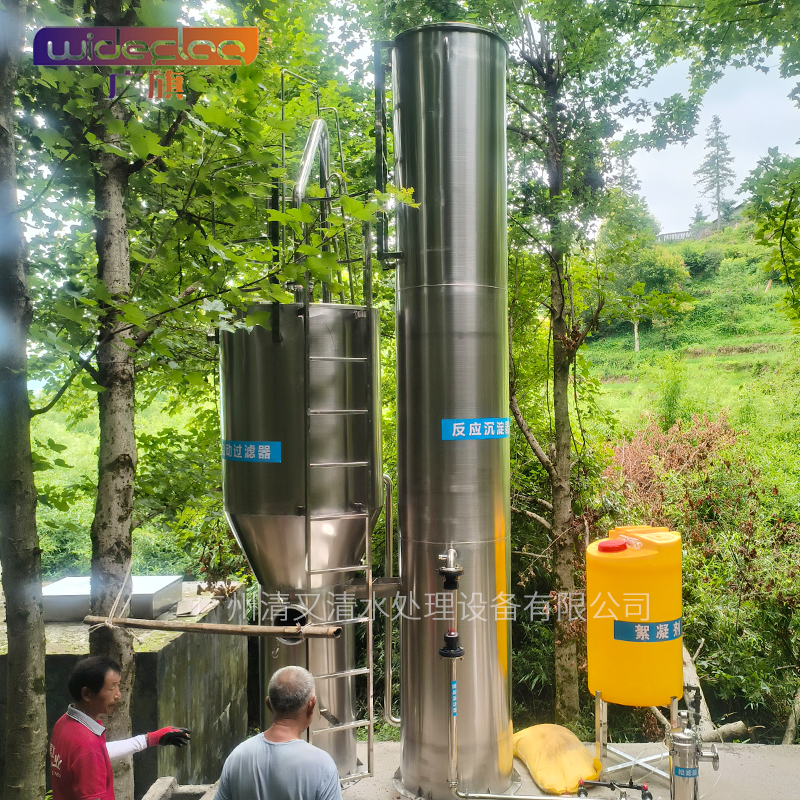 井水水库水除浊除杂质，定制大型商用一体化净水设备厂家
